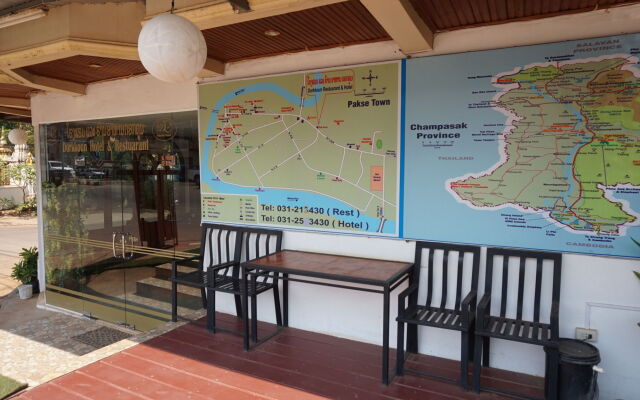 Dokkhoun Hotel