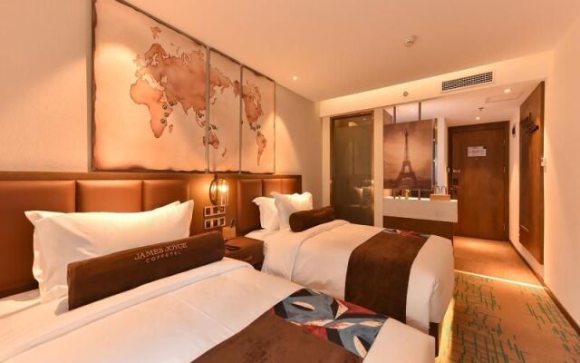 James Joyce Coffetel·Beijing South Muxiyuan Metro Station