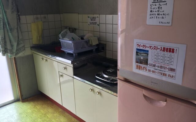 Guest House Mosura