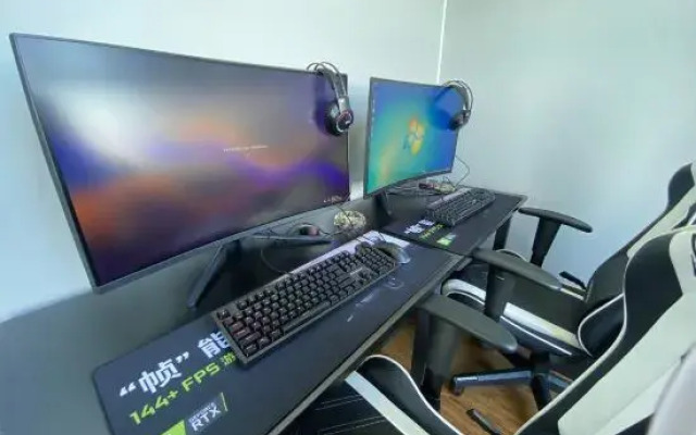 Xiaoyi Binguo E-sports Theme Apartment