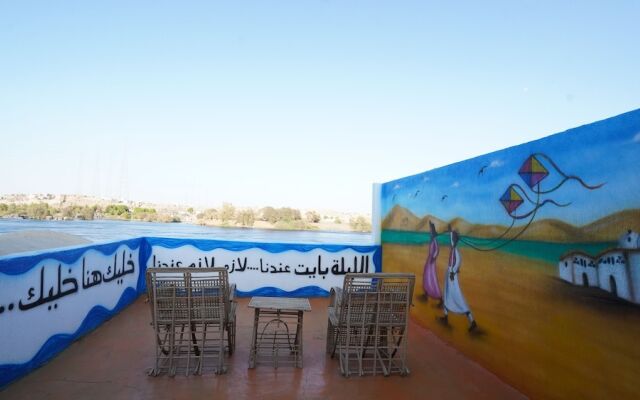 Anakato Nubian Houses