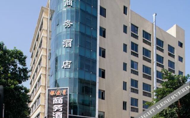 Yinxing Business Hotel