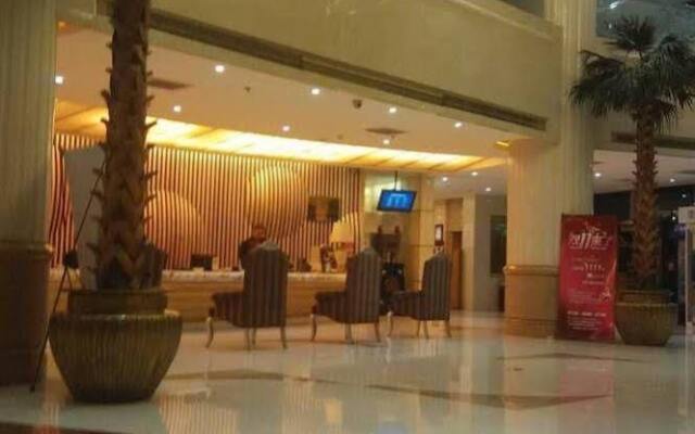 Yihai International Business Hotel