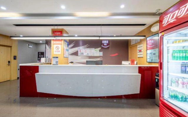 Shankee Hotel (Tongli Ancient Town Scenic Area Bus Station)