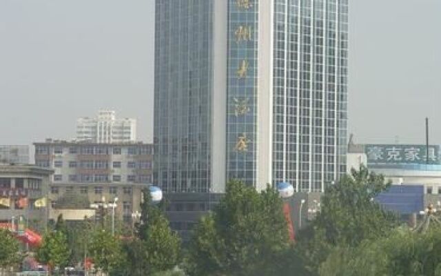 Dezhou World Hotel