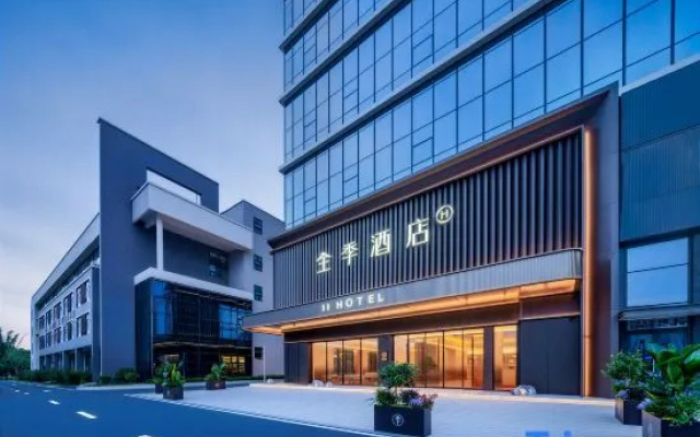 Ji Hotel (Chengdu Longtansi Weiling Metro Station) – Exterior – Chengdu