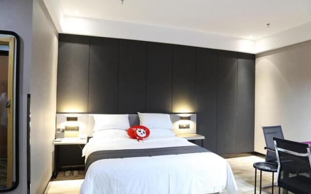 Thank Inn Plus Jiangsu Taizhou Renmin Hospital