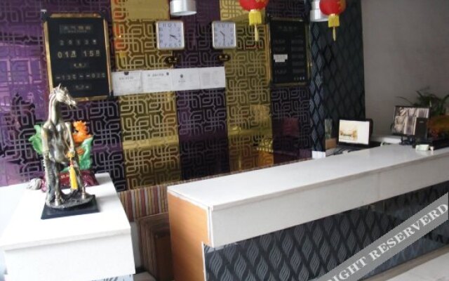 Xinjiang Xinxinyu Express Hotel