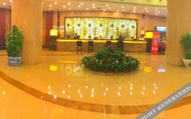 Jia He Tian Hao Hotel Guiyang