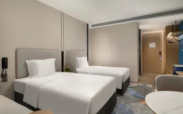Holiday Inn Express Suzhou East Taihu