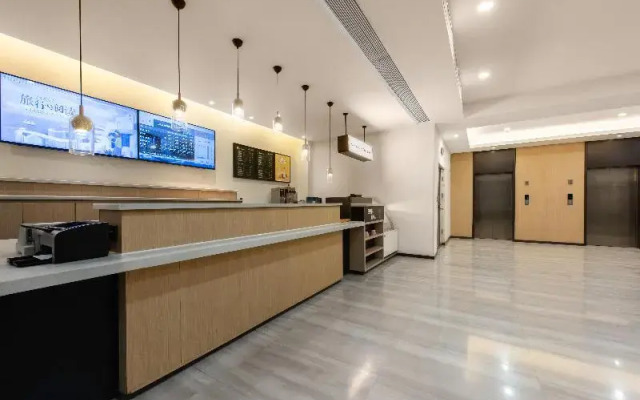 Hanting Hotel Taiyuan Jinyang Street Hospital