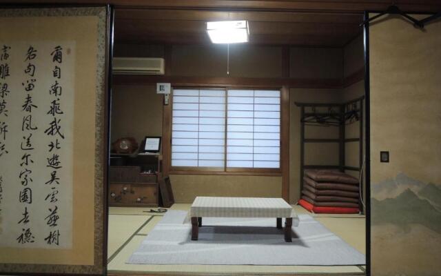 Guesthouse AN