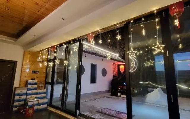 Wutai Mountain Banshan Jungle Homestay