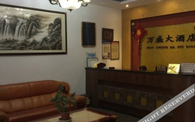 Wansheng Hostel