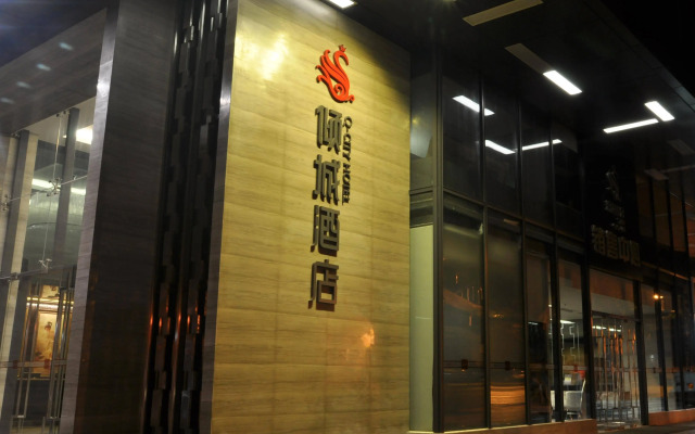Q-City Hotel