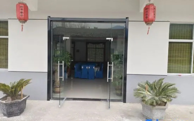 Shiquan Liuxi Fisherman's Home