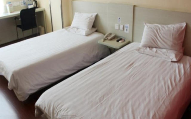 Hanting Hotel Xuzhou Railway Station – Guest Rooms – Xuzhou