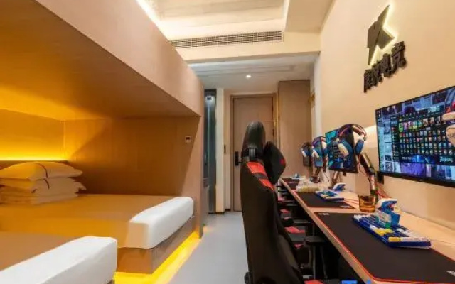 Kangyue E-Sports Hotel