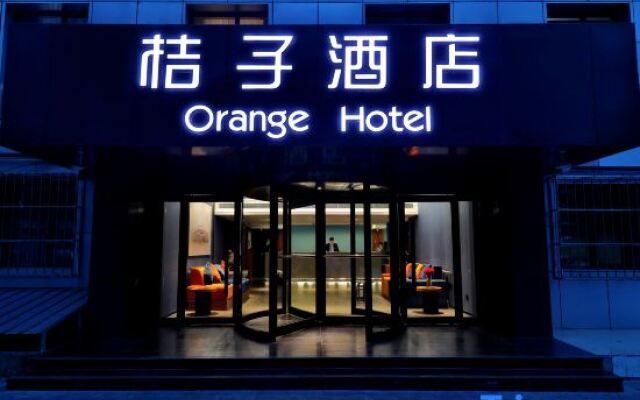 Orange Hotel (Beijing Asian Games Village, Bird's Nest)