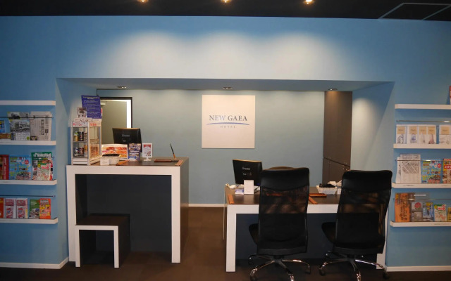 Hotel New Gaea Hakataeki-minami