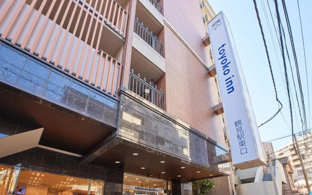 Toyoko Inn Yokohama Tsurumi Station Higashi