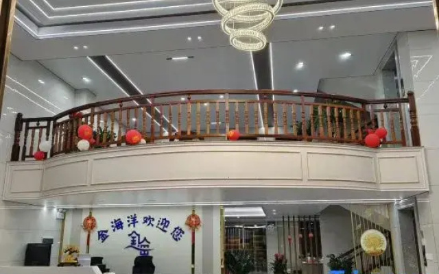 Golden Beach on Wanwei Island Jinhaiyang Homestay
