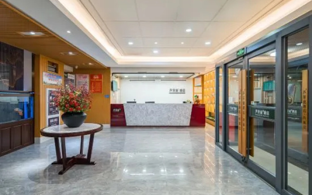 Luyating Hotel (Xiong'an New Area Rongcheng Aowei Road Branch) – Exterior – Xiongan