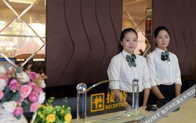Yangjiang Zhapo Yatao Holiday Hotel