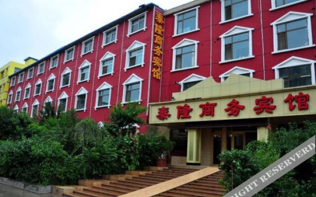 Tailong Business Hotel