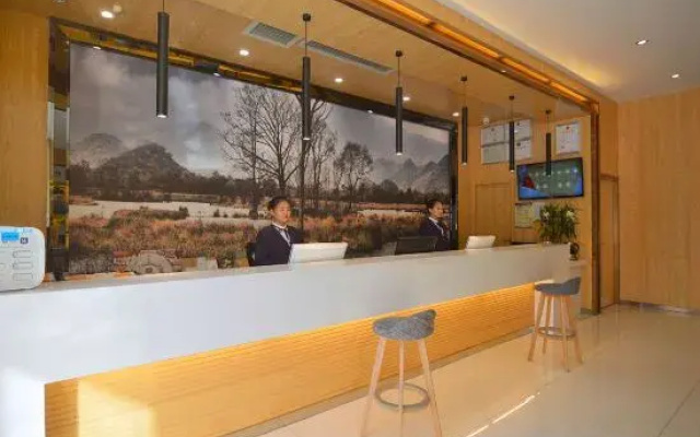 Orange Inn Zhijiang
