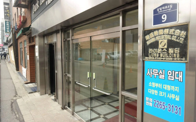 Storyhouse Myeongdong