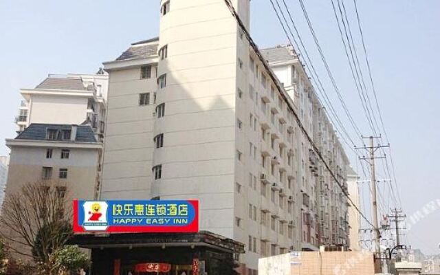 Kuailehui Chain Hotel Changsha Guanshaling
