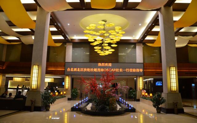 Suzhou Phoenix Hotspring Resort