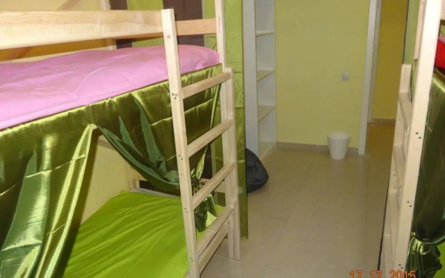Hostel RETRO