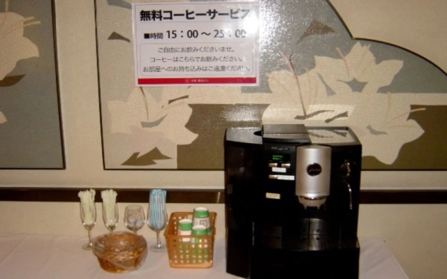 Hotel Crown Hills Kokura