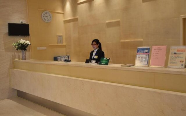 JI Hotel Xian West Fifth Road