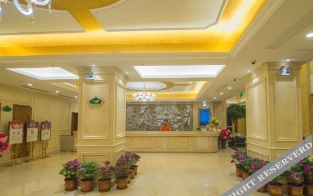 Vienna Classic Hotel (Luoyang Kaiyuan Avenue)