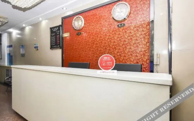 Yinchuan Shuxingyuan Hotel