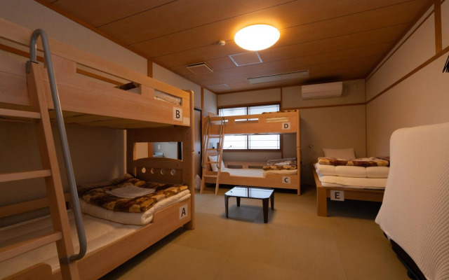 Guest House Ouka - Hostel