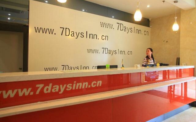 7Days Inn Yiyang Wuyi West Road Pedestrian Street Branch