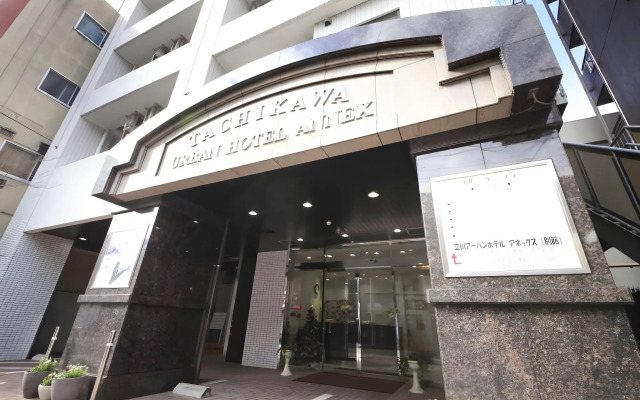 Tachikawa Urban Hotel Annex