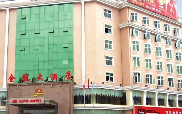 Jin Long Hotel