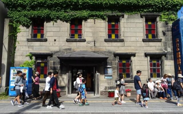 Otaru Guest House Tarune