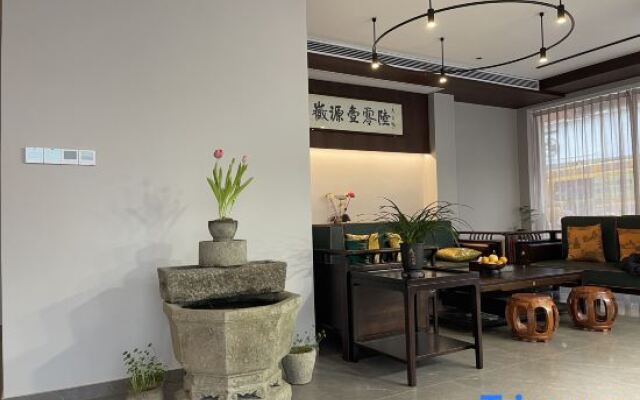 Yuxian Huiyuan - Linglu Homestay