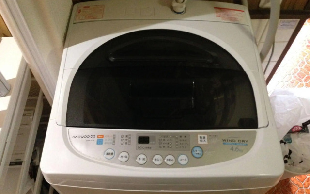 Nagomi Samurai Enmachi