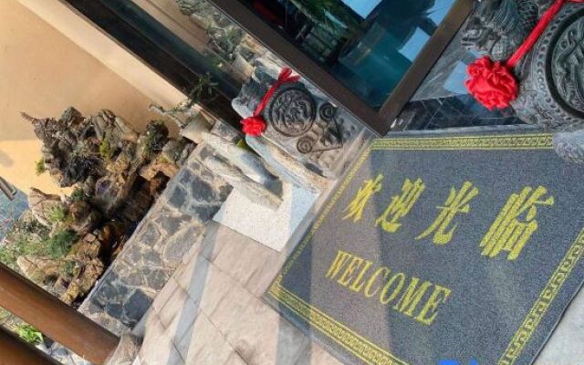 Youlan Hotel