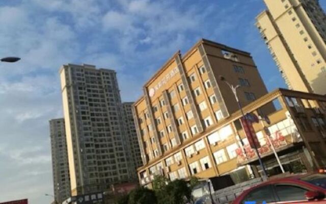 Jasmine Bloom Inn (Yidu Chenghe Road)