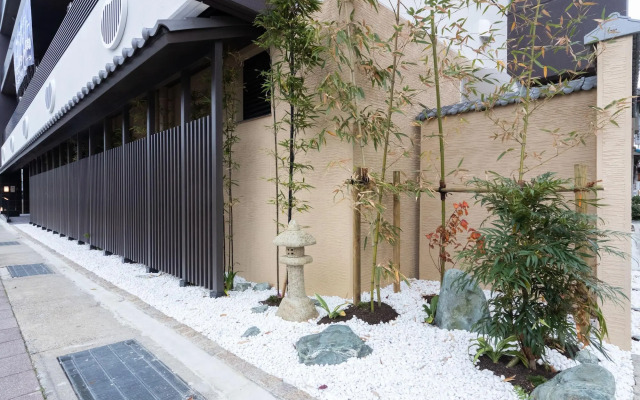 Hotel Japanesque Kyoto Station ZEQUU