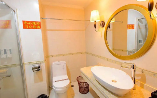 Guangzhou Jiahe Hotel