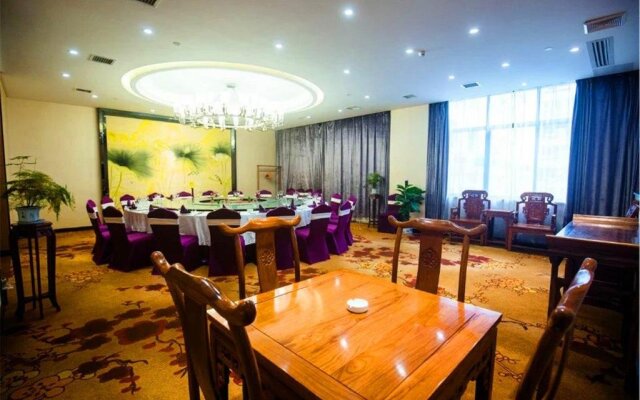 Wenshan International Hotel - Ji'an